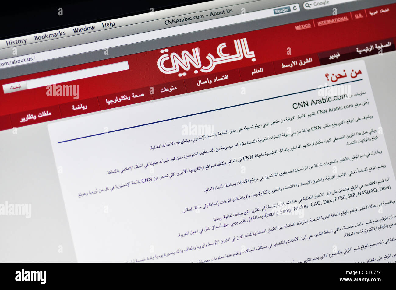 CNN website - Arabic Stock Photo - Alamy