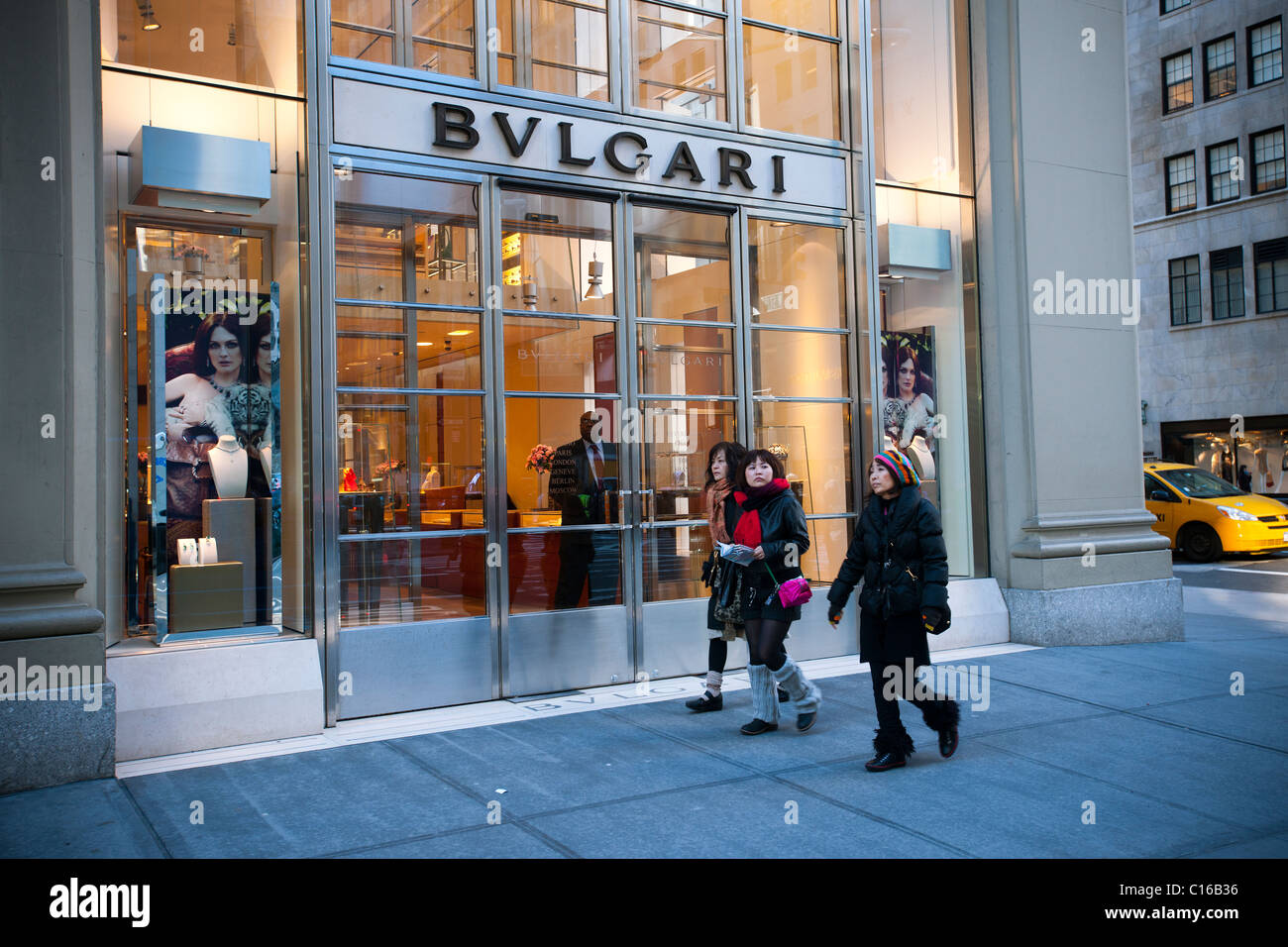 The Bulgari jewelry store in Midtown Manhattan in New York Stock Photo Alamy