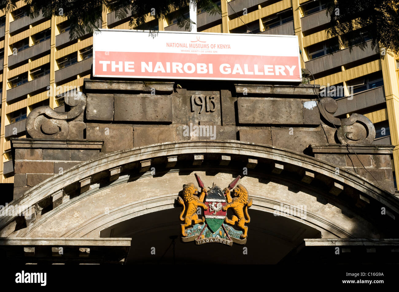 nairobi gallery kenya Stock Photo Alamy