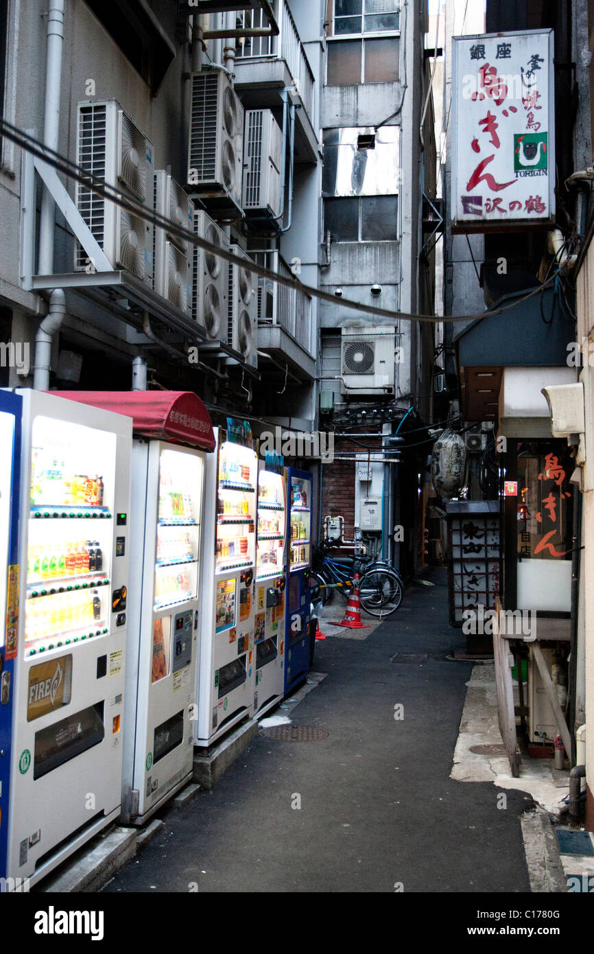 Ginza, Tokyo Japan Stock Photo - Alamy
