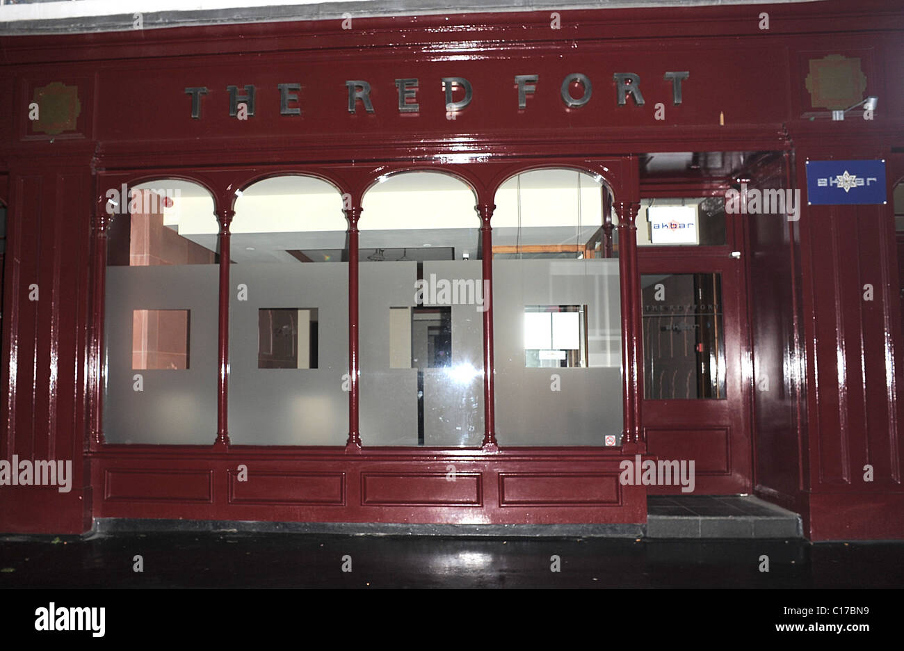 Kate Moss leaves The Red Fort restaurant in Soho, after spending over