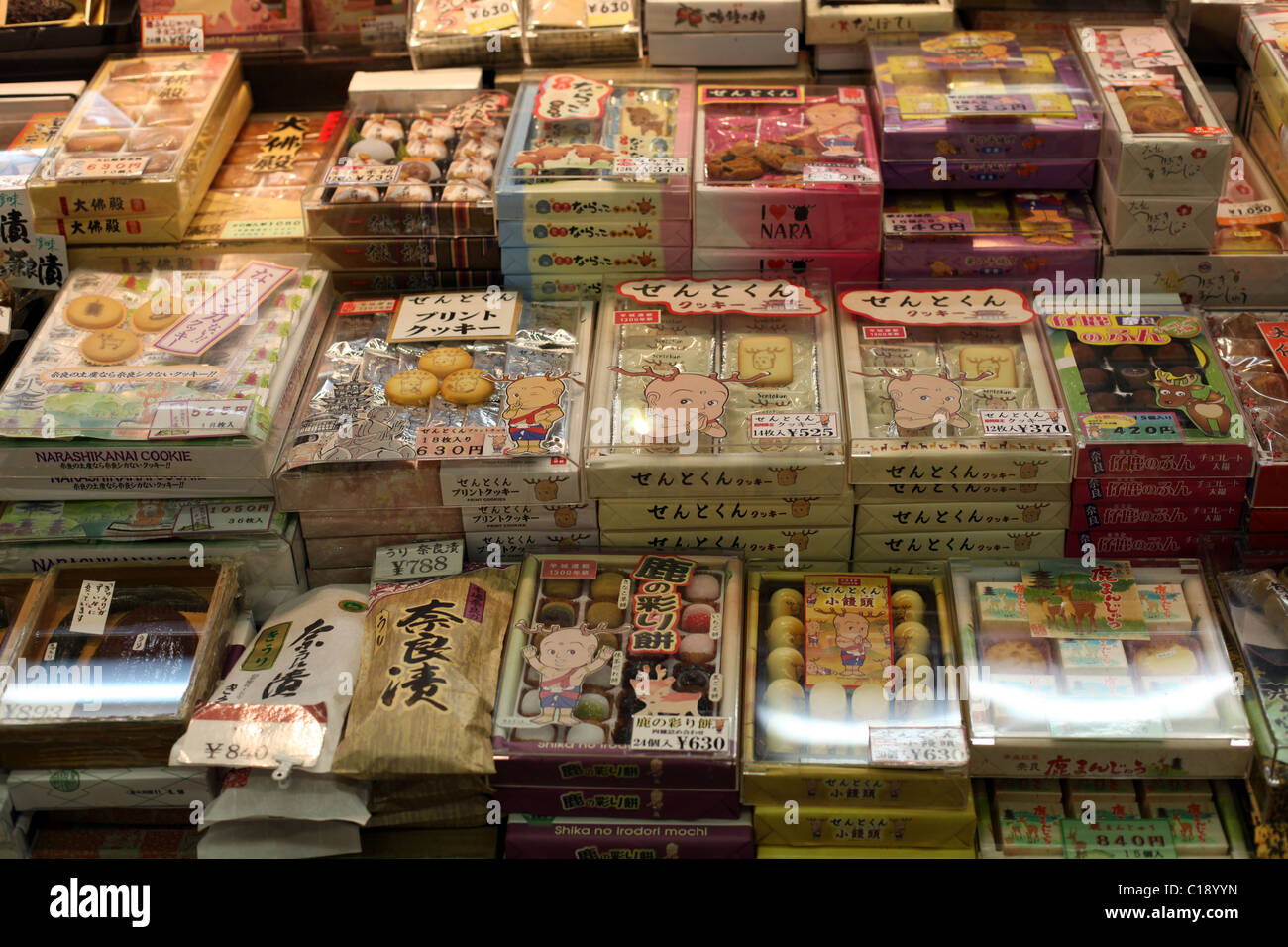 Biscuits and cakes in shop in Nara, Honshu, Japan Stock Photo Alamy