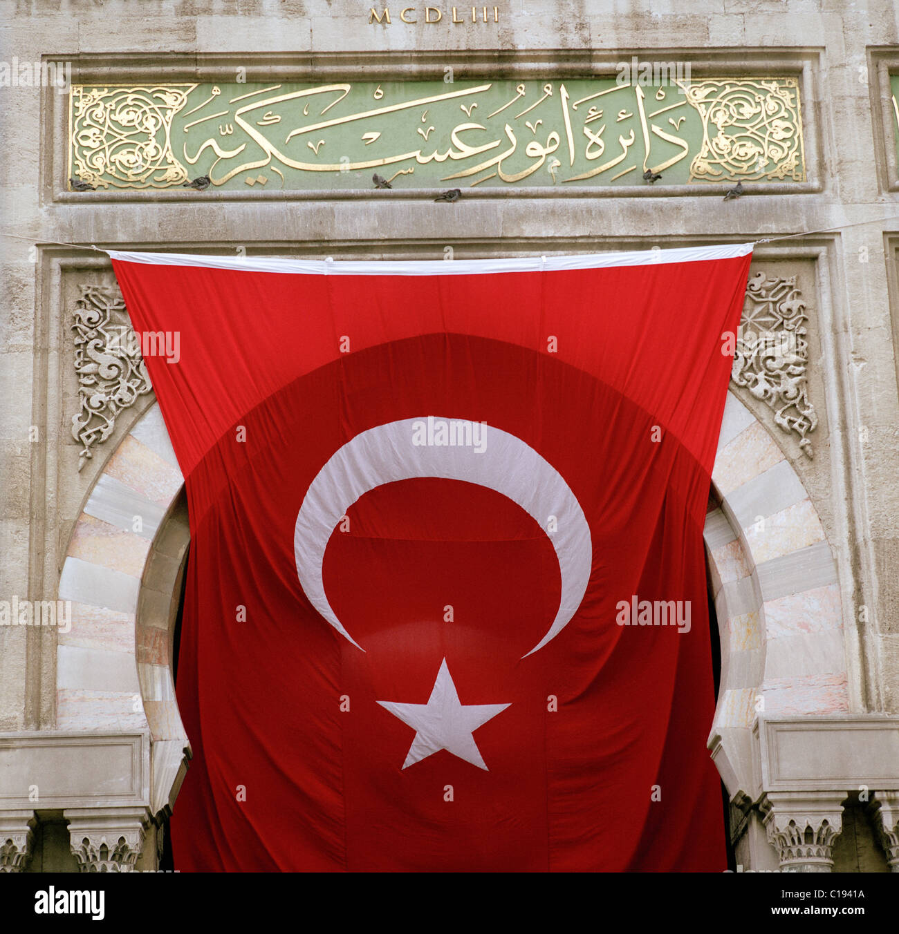 Turkish flag in Istanbul University in Beyazit Square in Istanbul in Turkey in Middle East Asia. Flags Crescent And History Culture Patriotism Travel Stock Photo