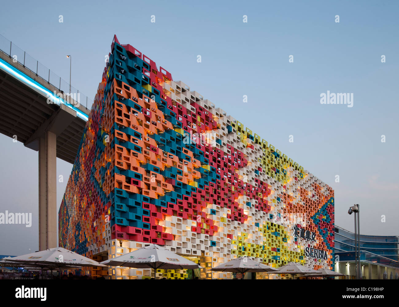 Shanghai World Expo 2010, China. Serbia pavilion Stock Photo