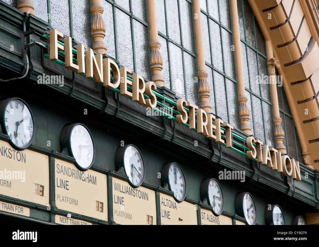The clocks outside Flinders St railway Station.Melbourne, Australia Stock Photo Alamy
