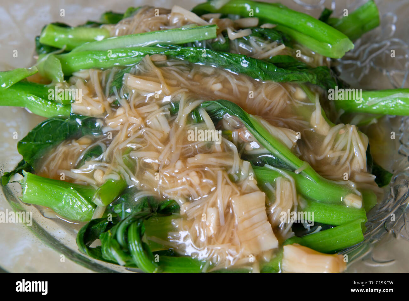 Chinese Green Vegetable with Dried Scallops Sauce Stock Photo Alamy