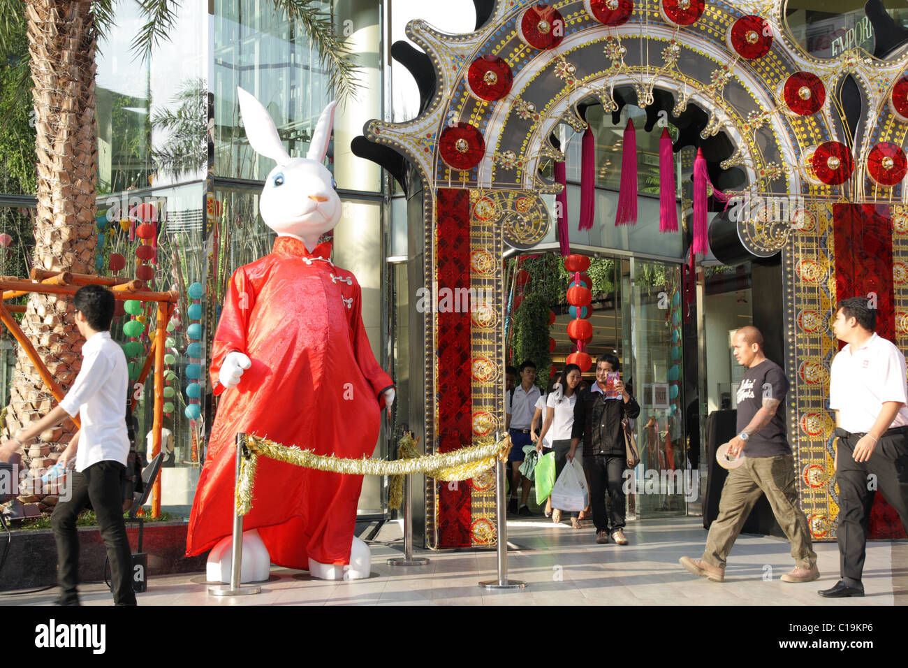Chinese new year rabbit at Siam Paragon , Bangkok Stock Photo - Alamy