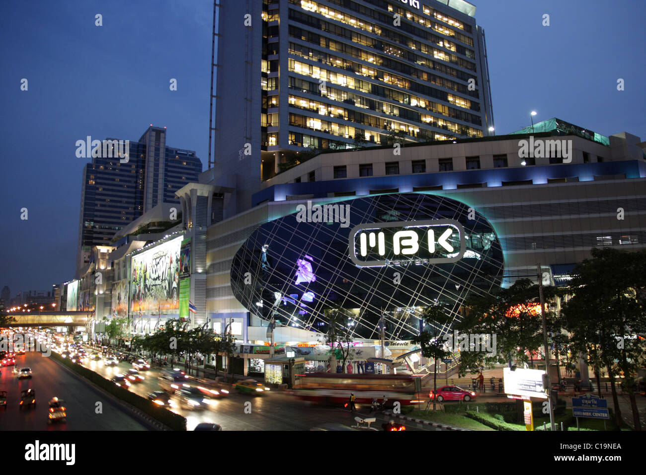 Mbk Shopping Mall Bangkok Stock Photo 35249826 Alamy