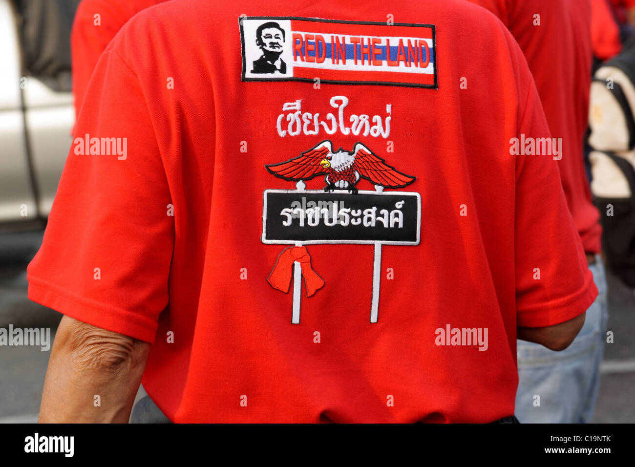 Anti government protester hi-res stock photography and images - Alamy