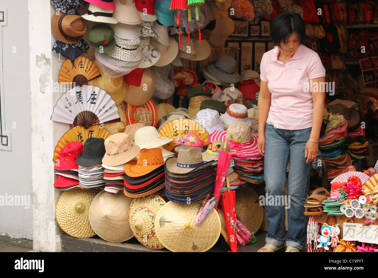 Hat store china hi-res stock photography and images - Alamy