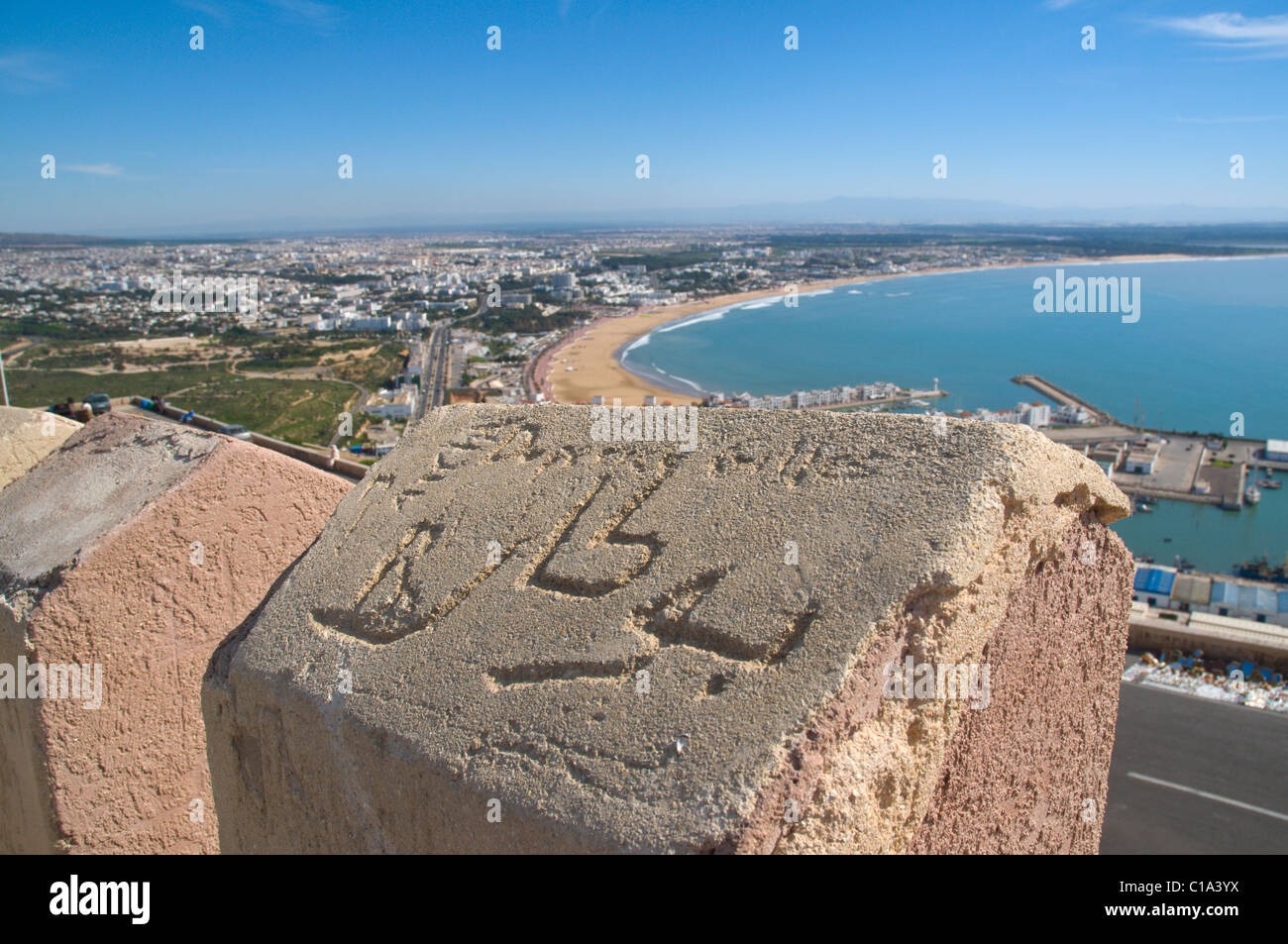 Arabic text on wall hires stock photography and images Alamy