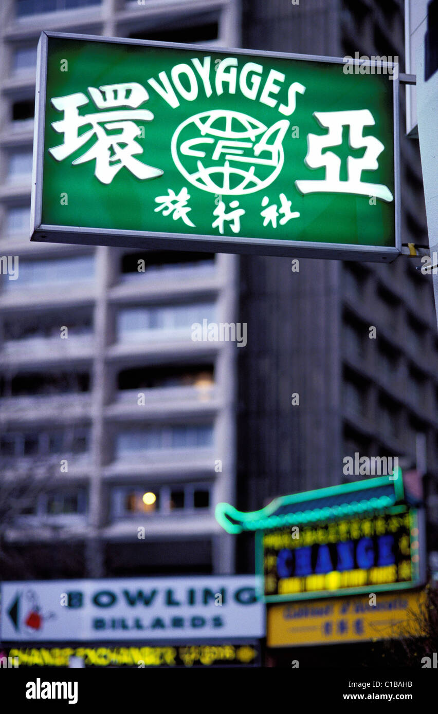 France, Paris, travel agency in Chinatown (13th district Stock Photo