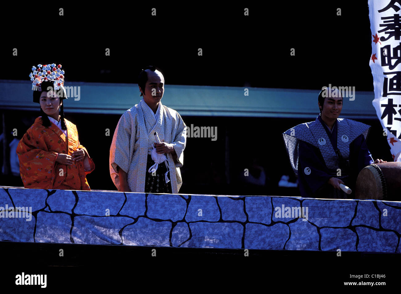 Japan, Honshu Island, Kyoto, the Maple Festival (in November) Stock Photo