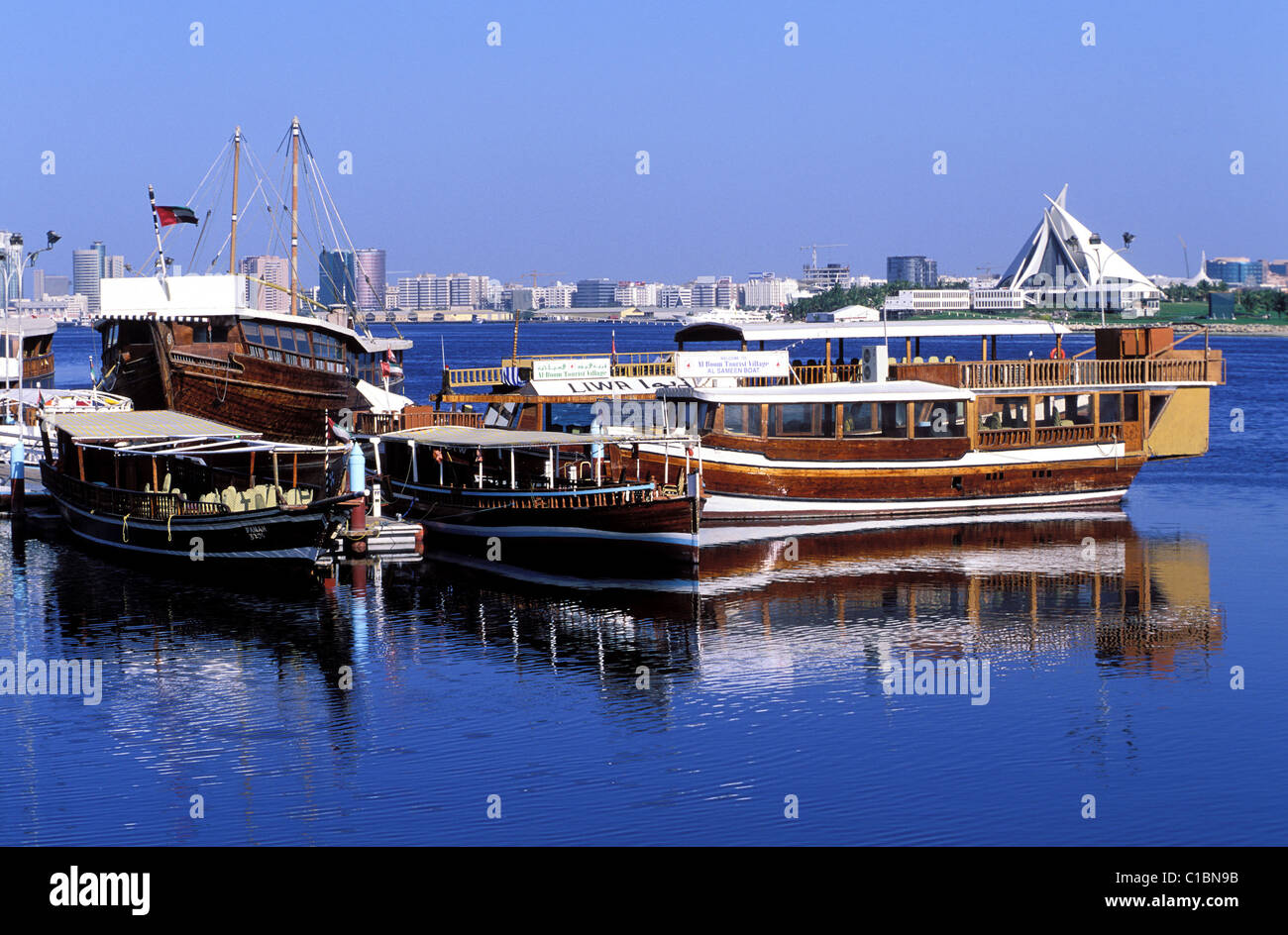 Dubai, United Arab Emirates, the town of Dubai, Dubai Creek and its water taxis or Abras Stock Photo