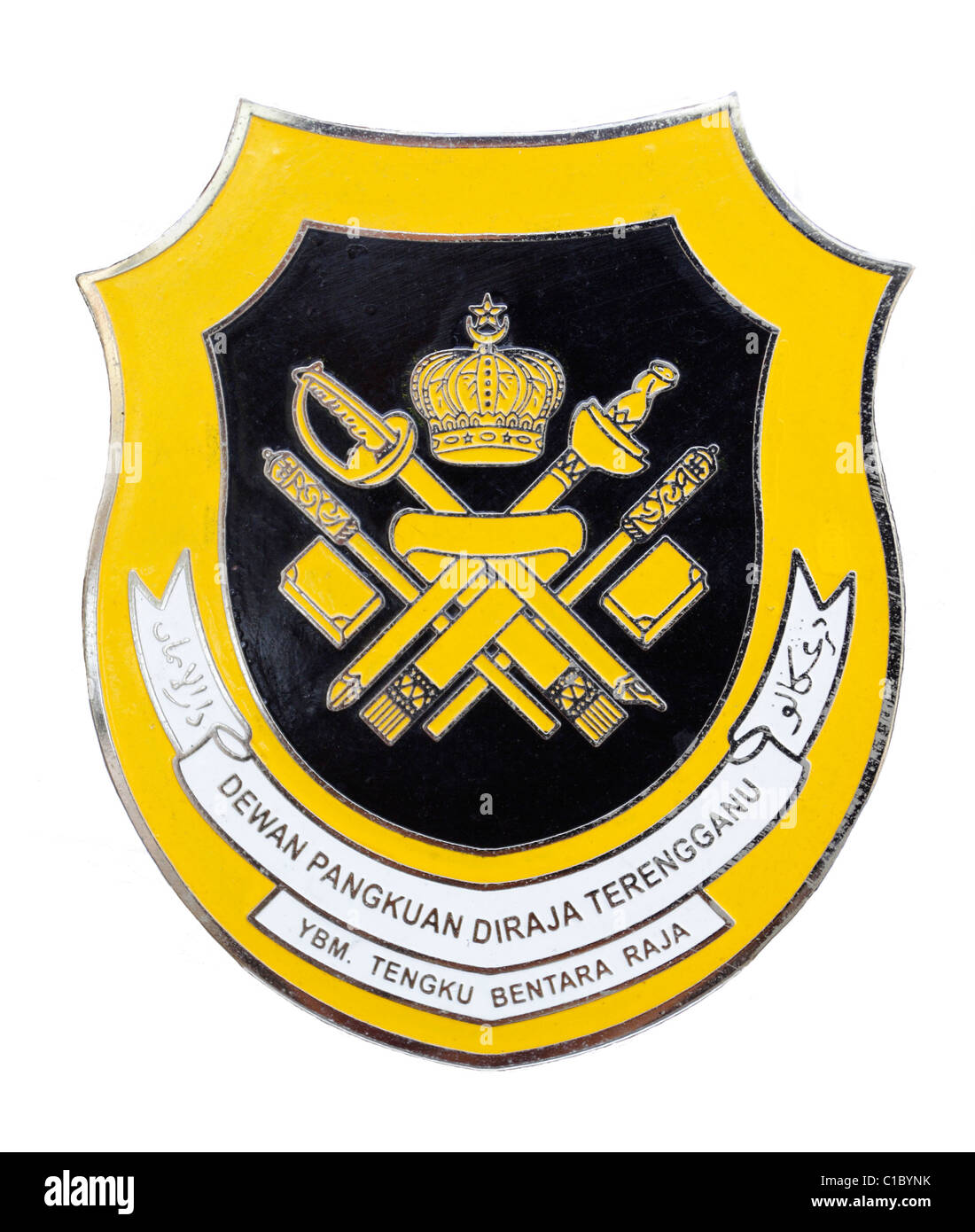 Royal council crest - Terengganu, Malaysia Stock Photo