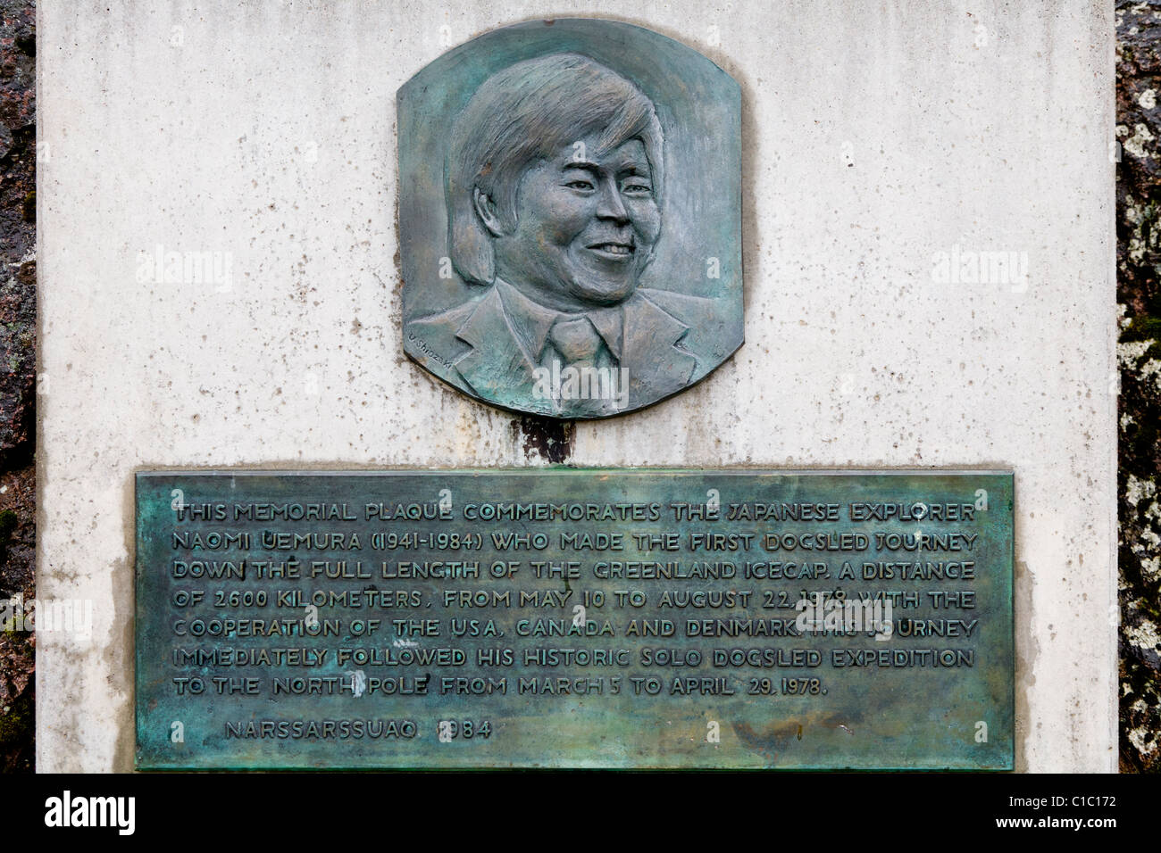 Naomi uemura hi-res stock photography and images - Alamy