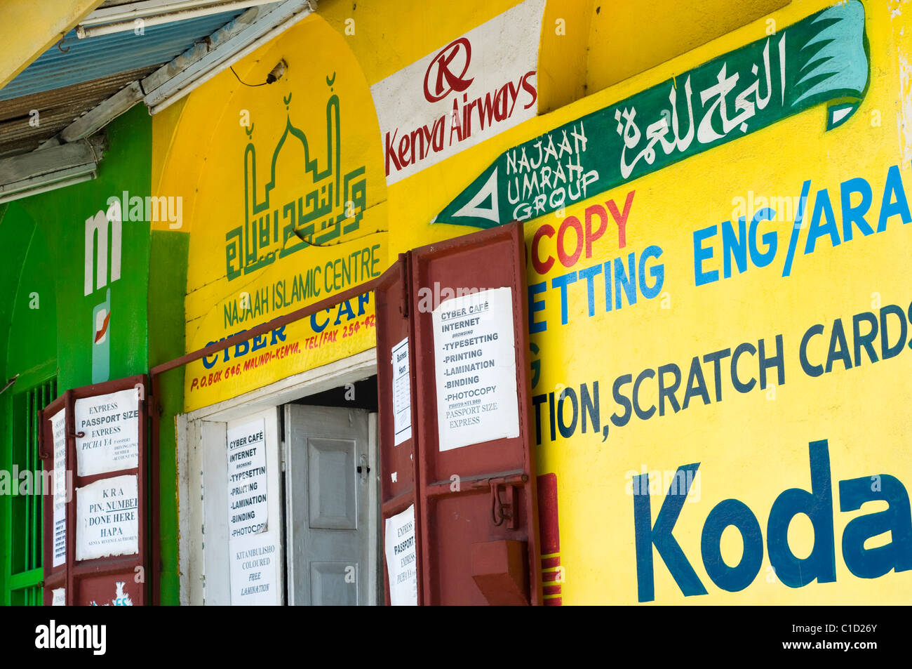 Kenya shop hires stock photography and images Alamy