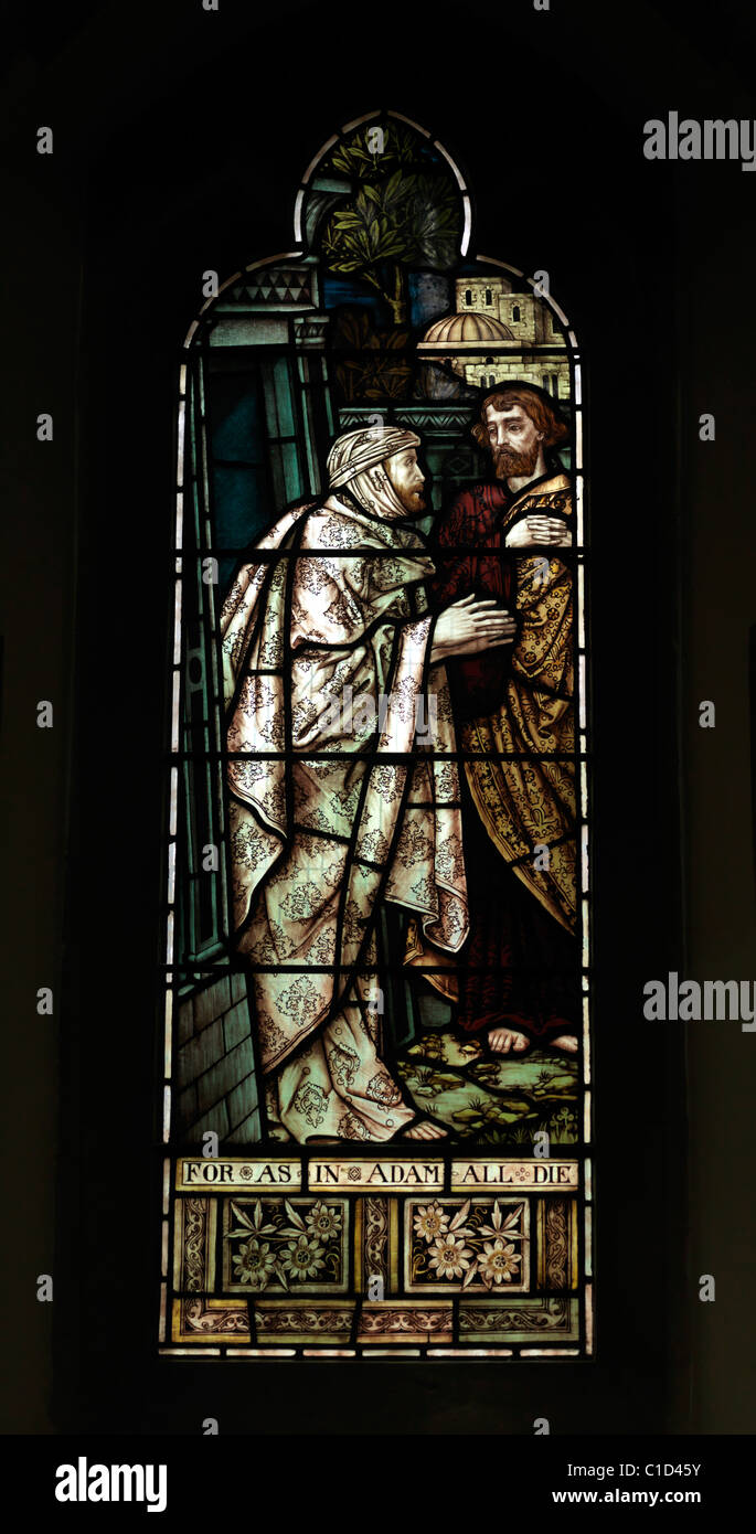 Church stained glass window hi-res stock photography and images - Alamy