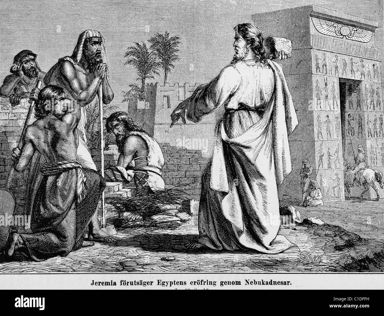 Книга пророка иеремии иеремия книга. Иисус и фарисеи. Книга пророка иеремии книга. Пророк иеремия ветхий завет. Пророк иеремия.