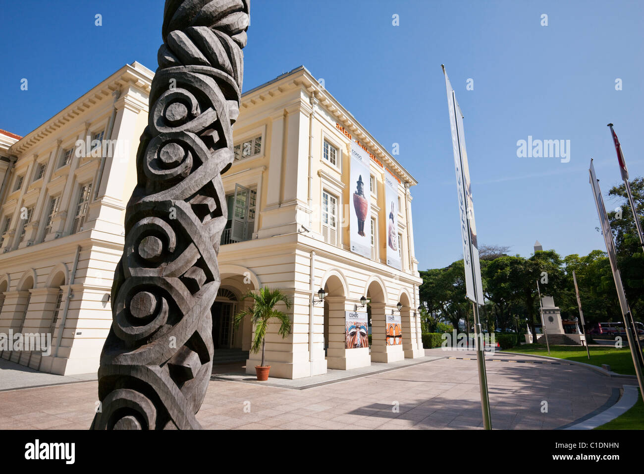 Asian Civilisations Museum at Raffles Place, Singapore Stock Photo