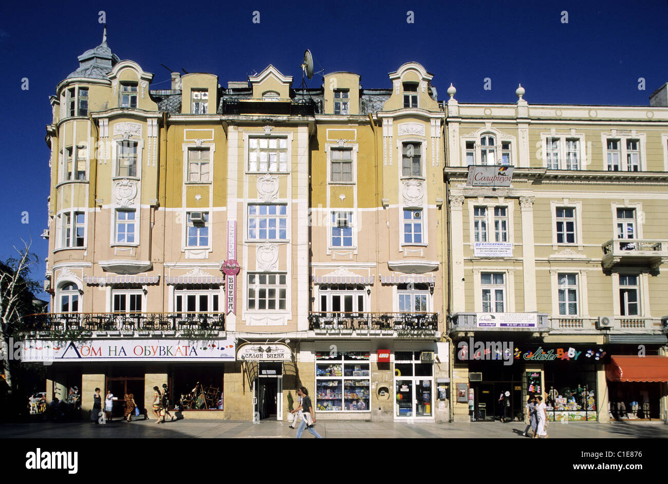 Bulgaria, Thrace Region, Plovdiv City Stock Photo