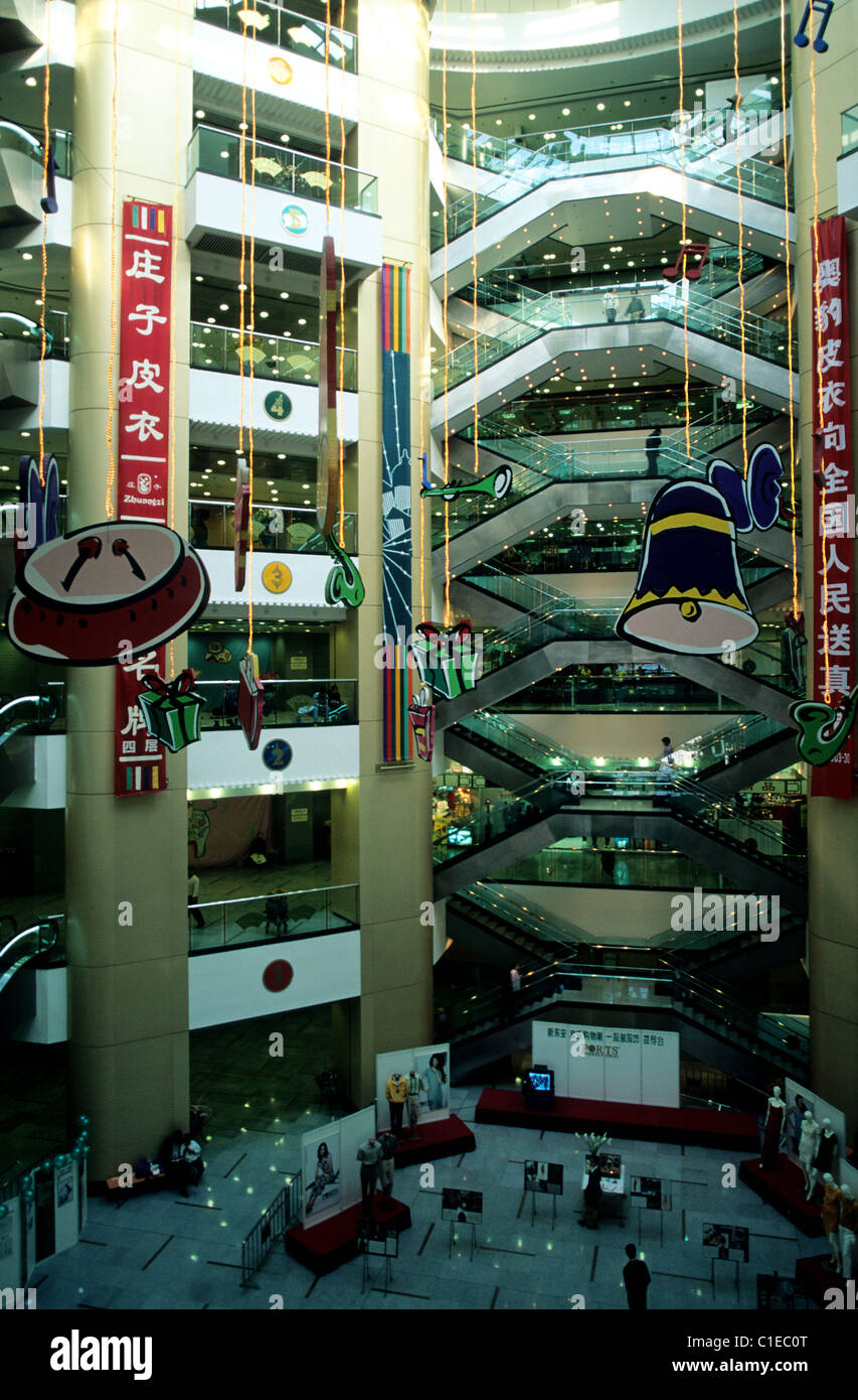 China, Beijing, the shopping centre sun Dongan Plaza in downtown Stock Photo