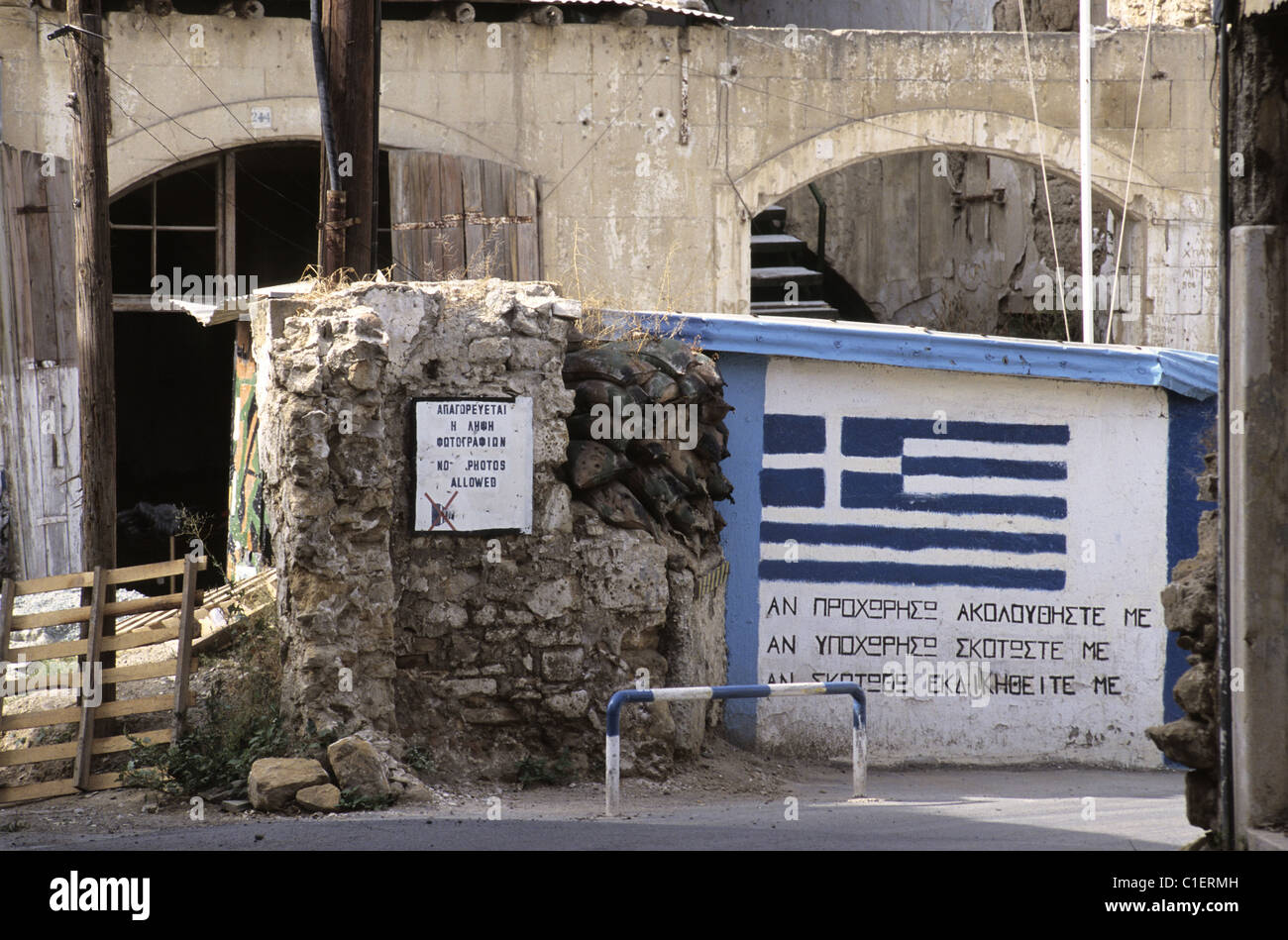 Cyprus, Nicosia, the wall of the green line Stock Photo Alamy