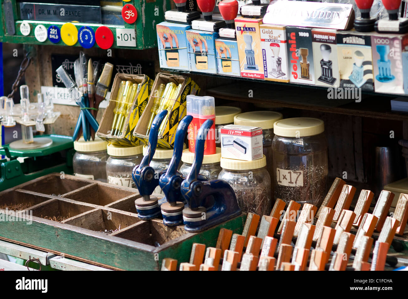 Indian hardware shop hires stock photography and images Alamy