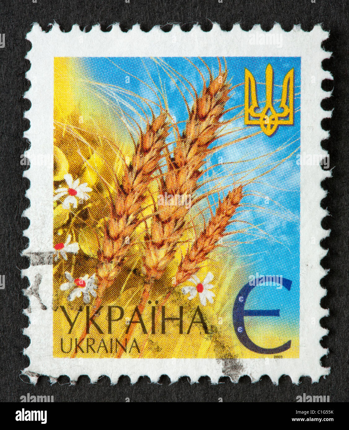 Ukrainian postage stamp Stock Photo Alamy