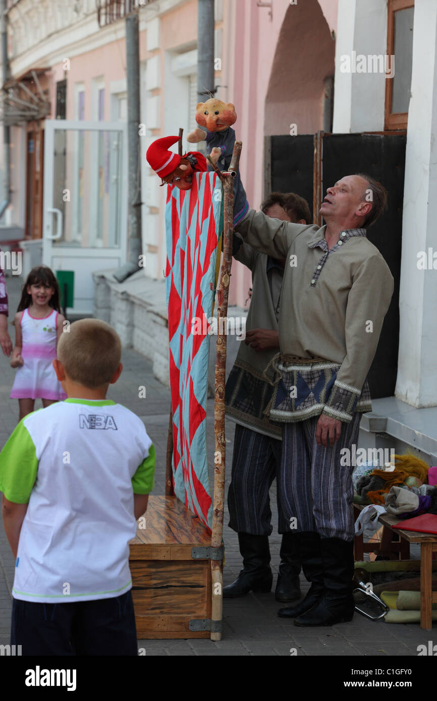 TAMBOV, RUSSIA, 2010: puppet theater in the street Stock Photo