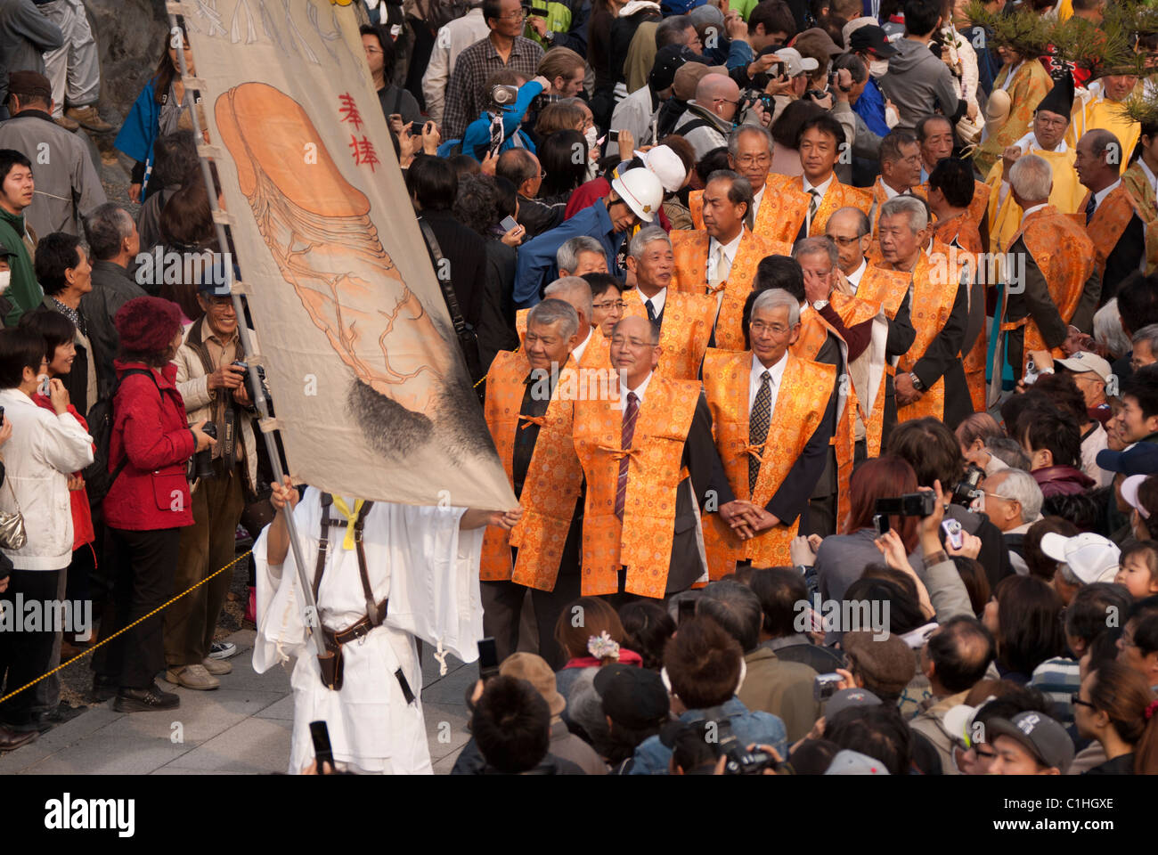 Japanese fertility festival hires stock photography and images Alamy