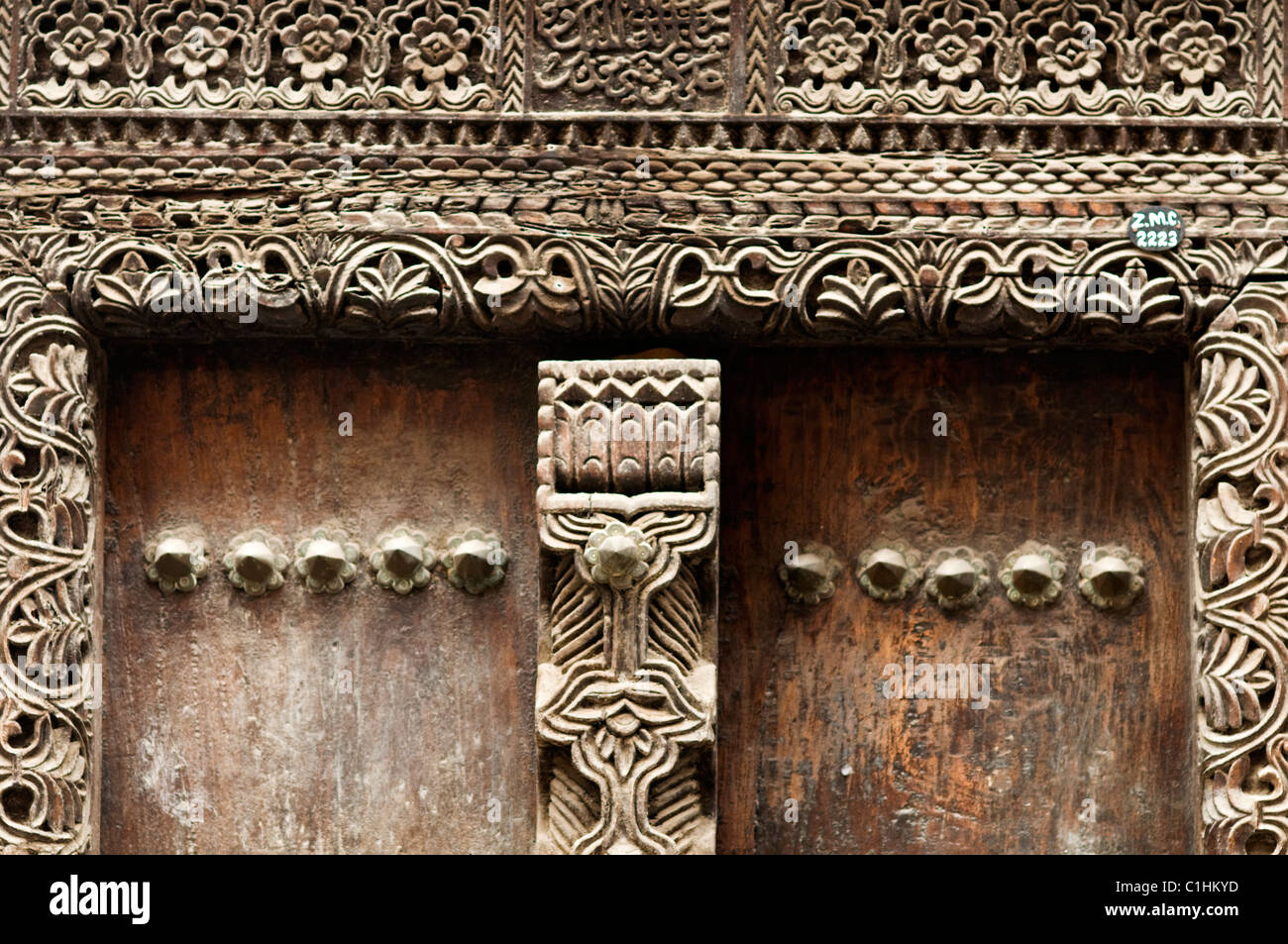 Arabi-style carved door lintel, Zanzibar, Tanzania Stock Photo