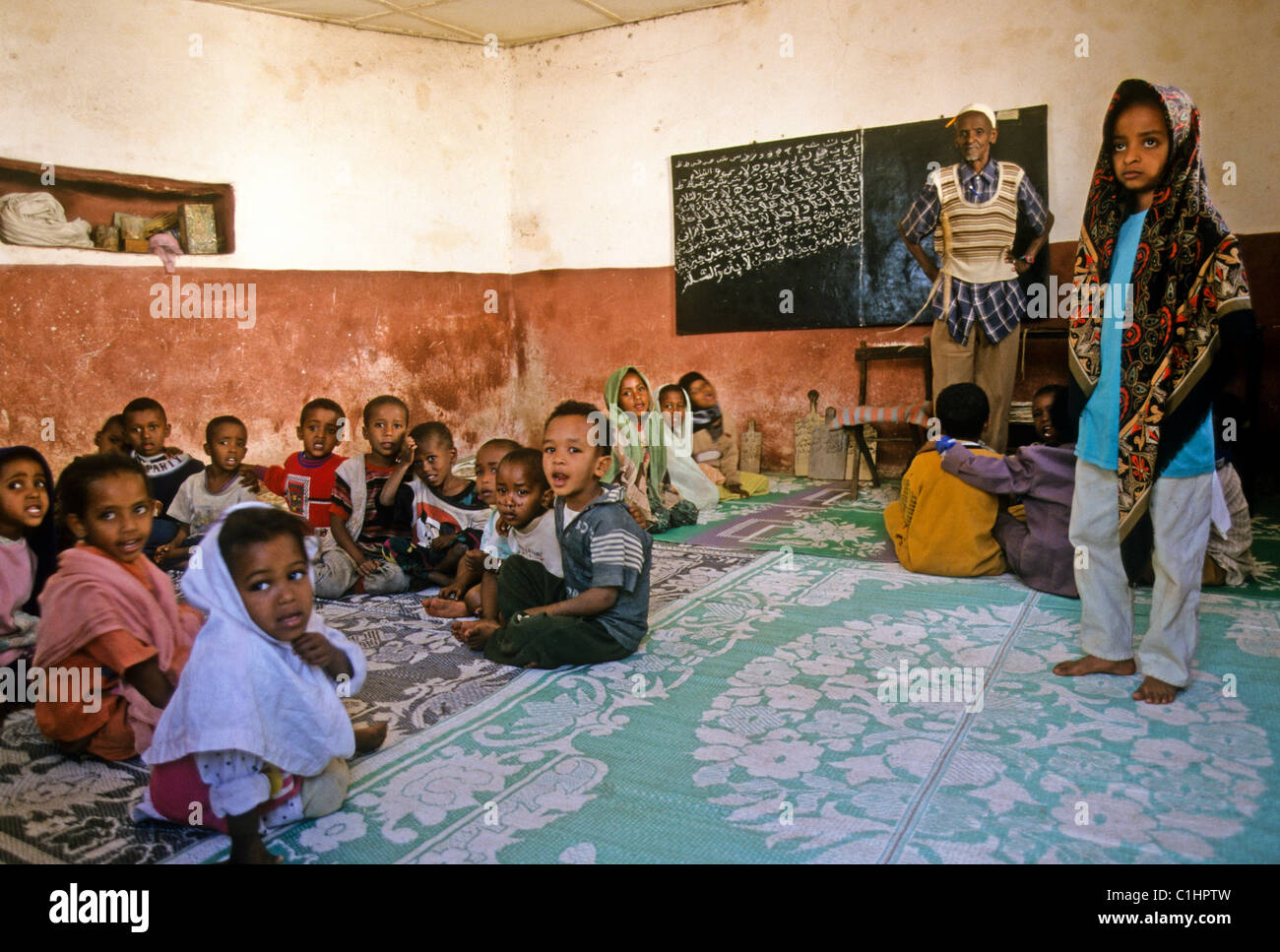 Classroom in Koranic school, Harar, Ethiopia Stock Photo