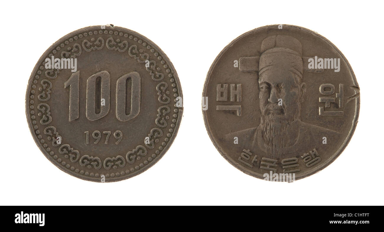 100 South Korean Won coin isolated on white Stock Photo