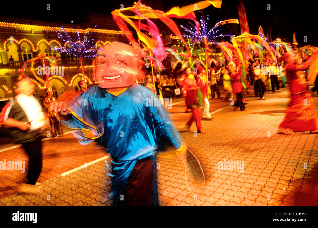 Malaya, Kualo Lumpur, Royal procession Stock Photo