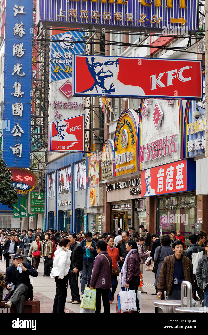 China, Shanghai city, Nanjing road, attractive commercial street Stock Photo