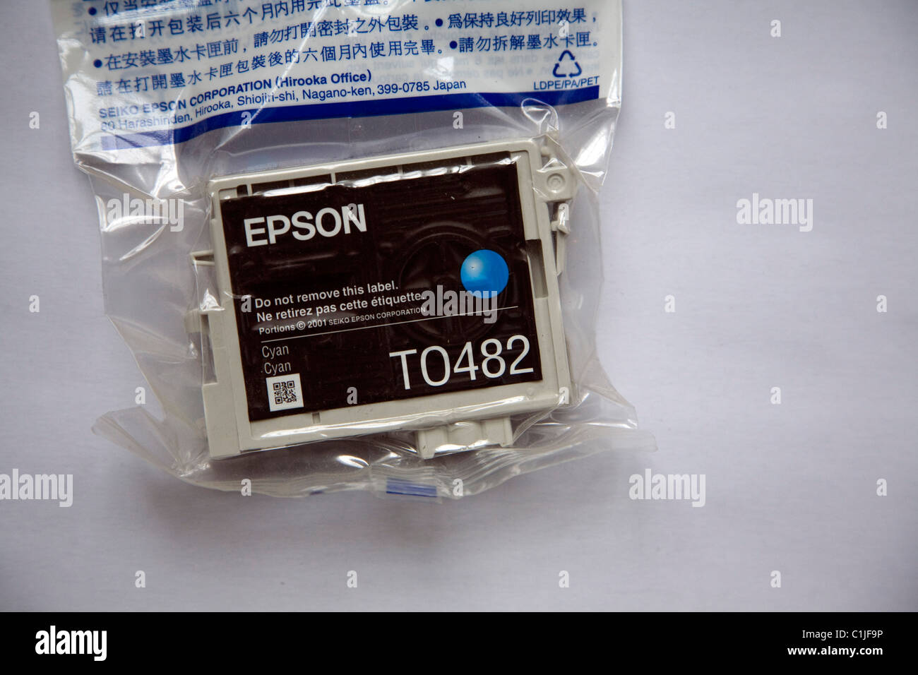 Epson colour printer ink package blue cyan Stock Photo - Alamy