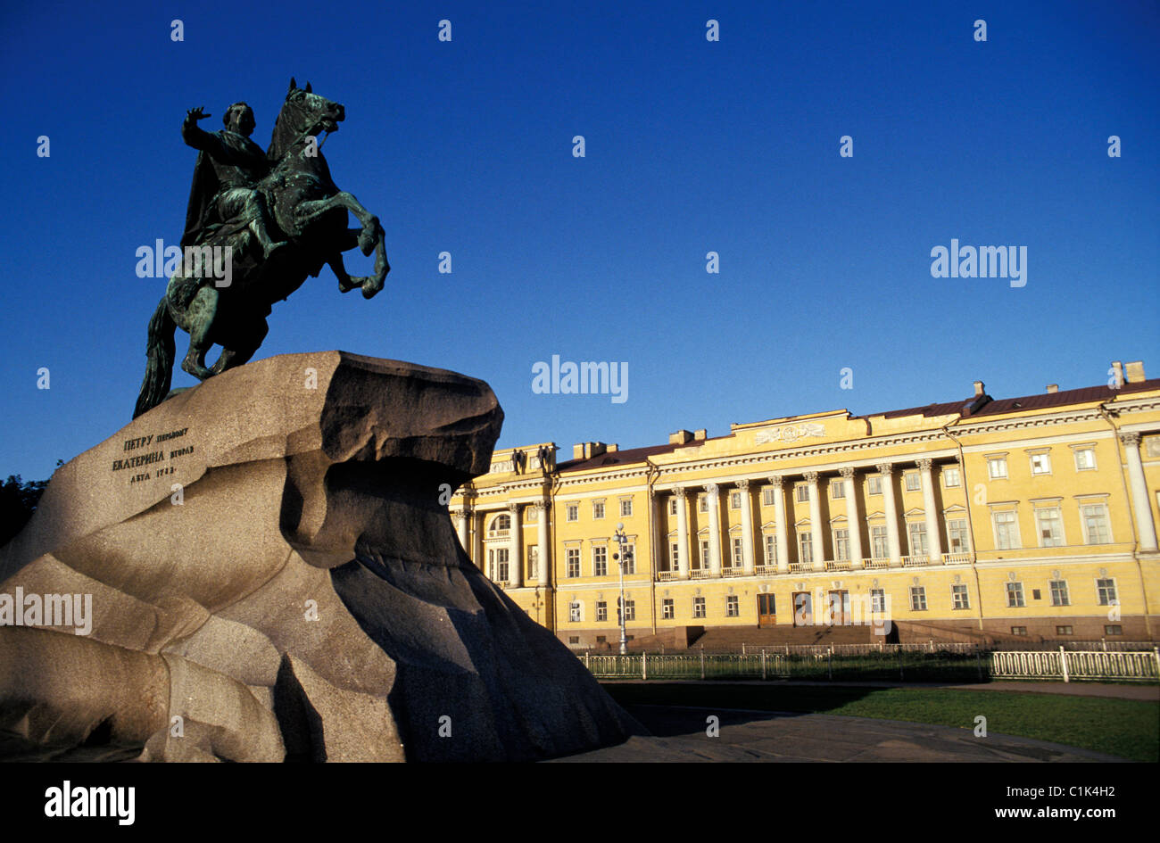 Russia, St Petersburg, Ploschad Dekabristov (Decembrists Square), Peter the Great statue called The Bronze Horseman Stock Photo