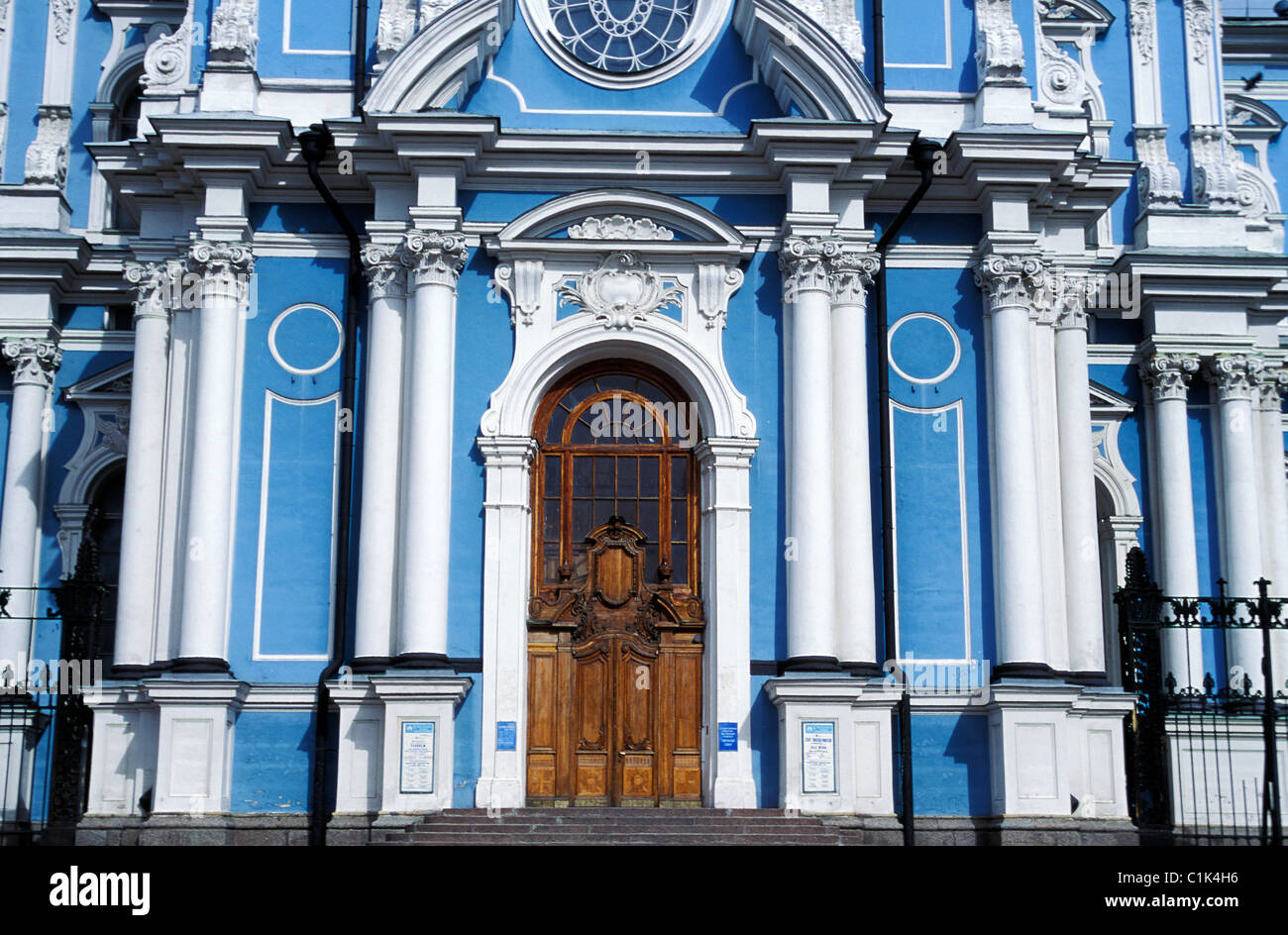 Russia, Saint Petersburg, Smolny cathedral Stock Photo - Alamy