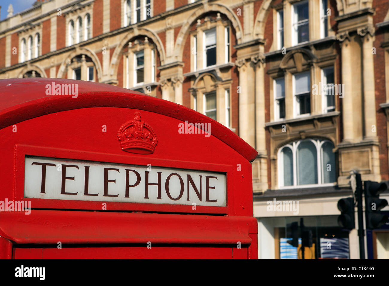 United Kingdom, London Stock Photo