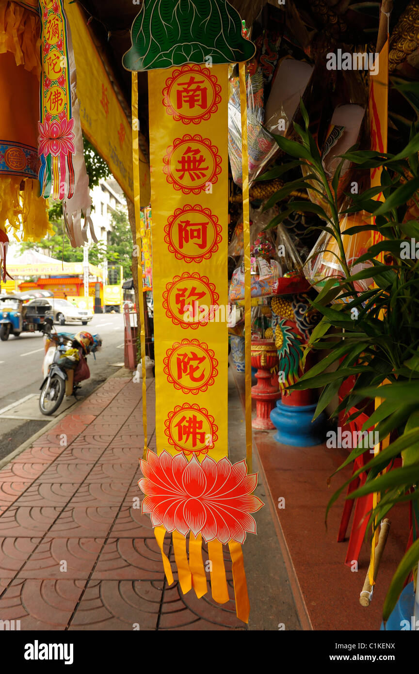 sign of good luck, during Vegetarian festival , Chinatown , Bangkok