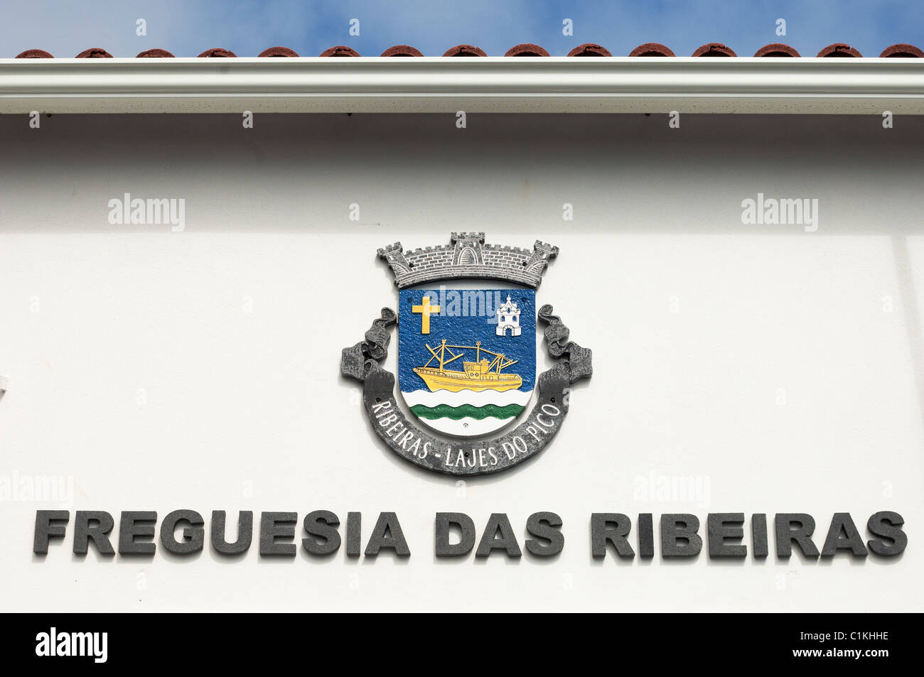 Coat of arms of parish council of Ribeiras, Pico Azores Stock Photo