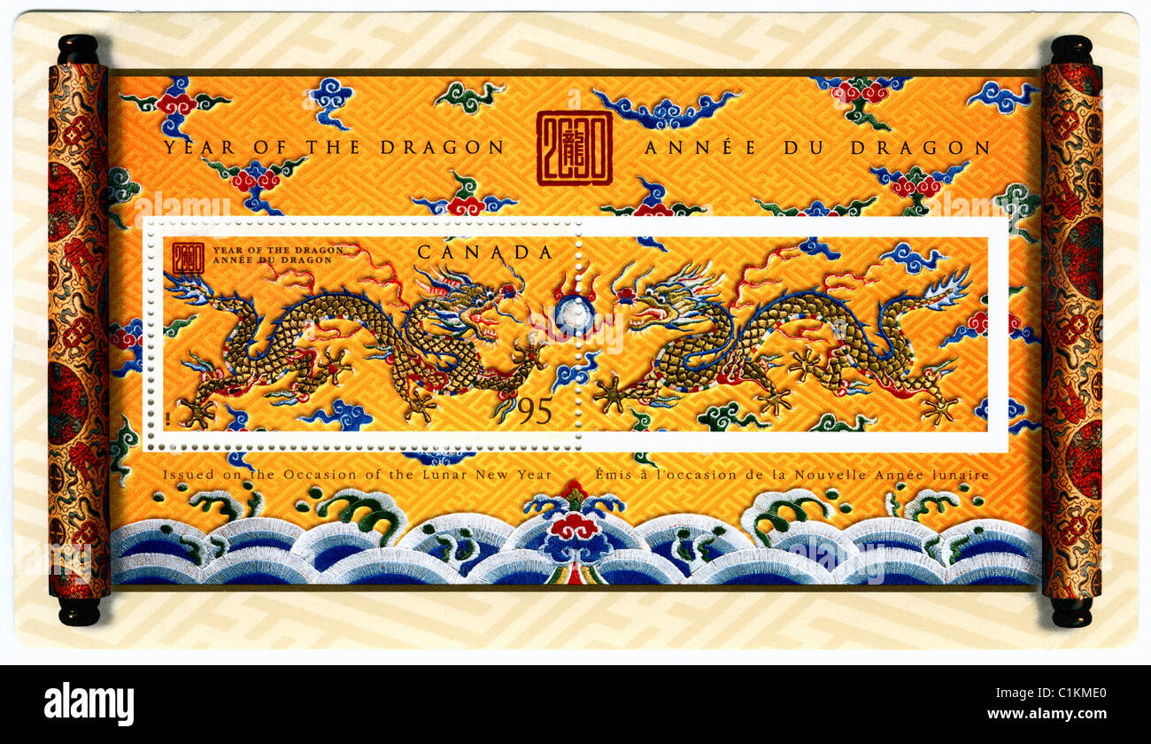 Chinese New Year Commemorative postage stamp marking the Year of the
