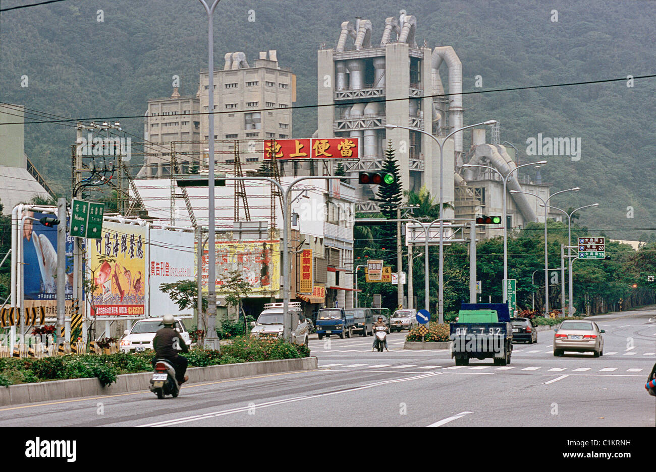Hualien city hi-res stock photography and images - Alamy