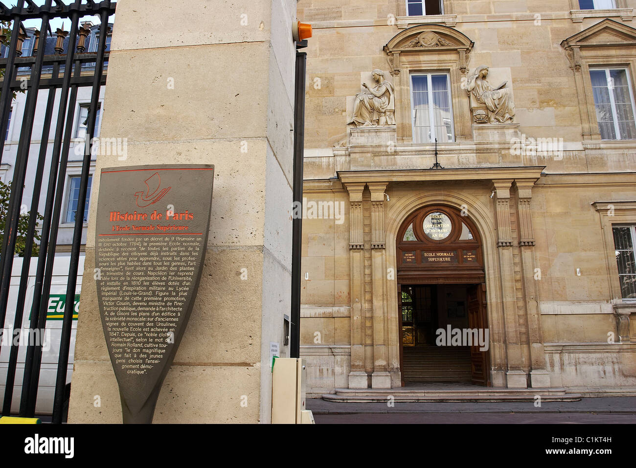 France, Paris, Normale school on Ulm Street Stock Photo