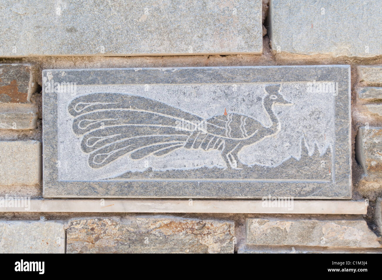 Stone carving with religious significance from a monastery near the city of Nafpaktos, Greece. Stock Photo
