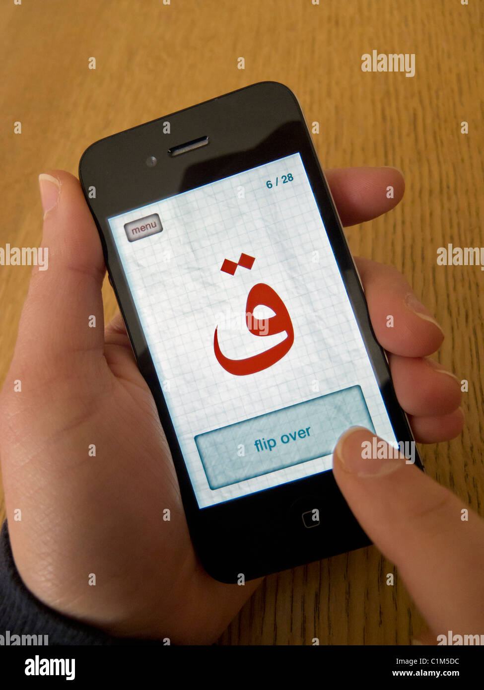 Arabic application hi-res stock photography and images - Alamy