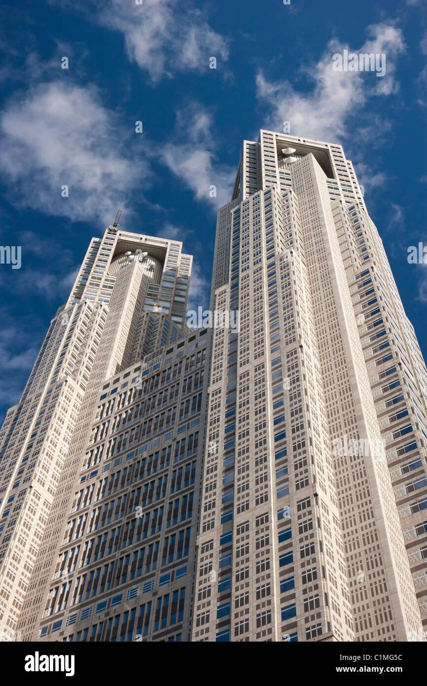 Tokyo Metropolitan Government Building Stock Photo Alamy