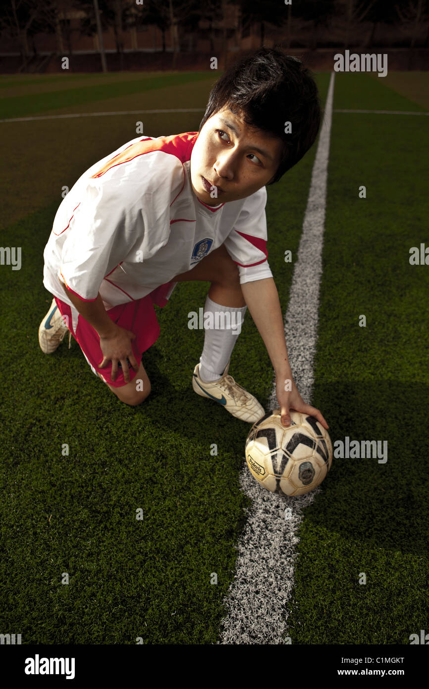 Footballer wearing Korean national team jersey in Chugju, Chungbuk