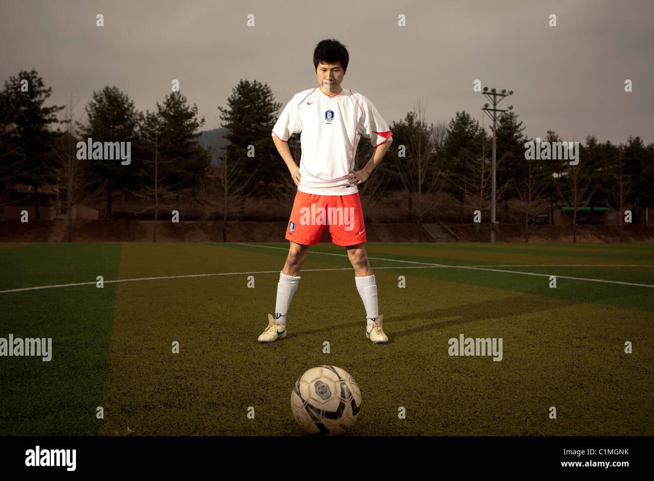 Footballer wearing Korean national team jersey in Chugju, Chungbuk